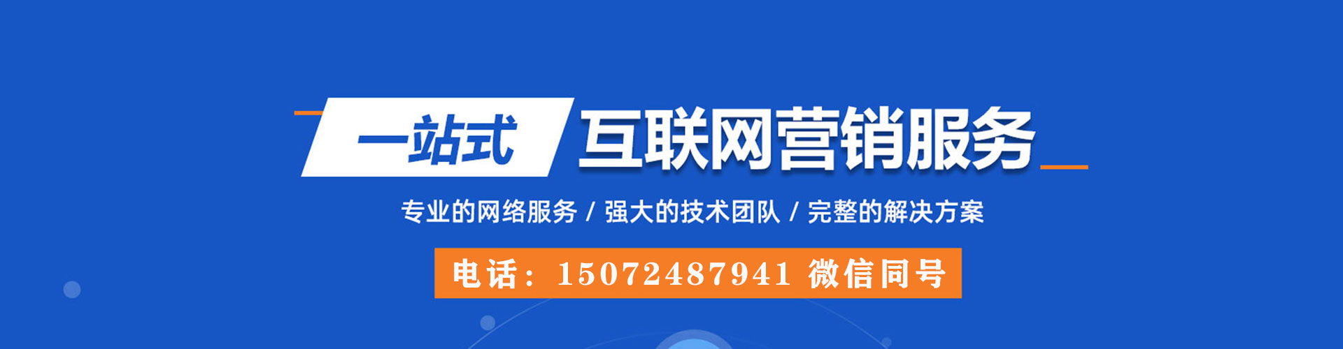 博罗小红书信息流