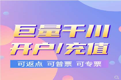 SEM托管代运营助力企业增长案例